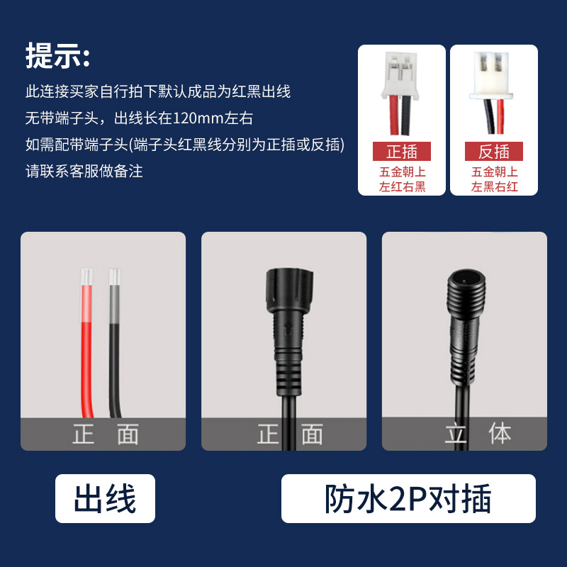 18650 lithium battery wholesale rechargeable battery single cell with wire plus side protection plate 800-3400 mAh 3.7V. 