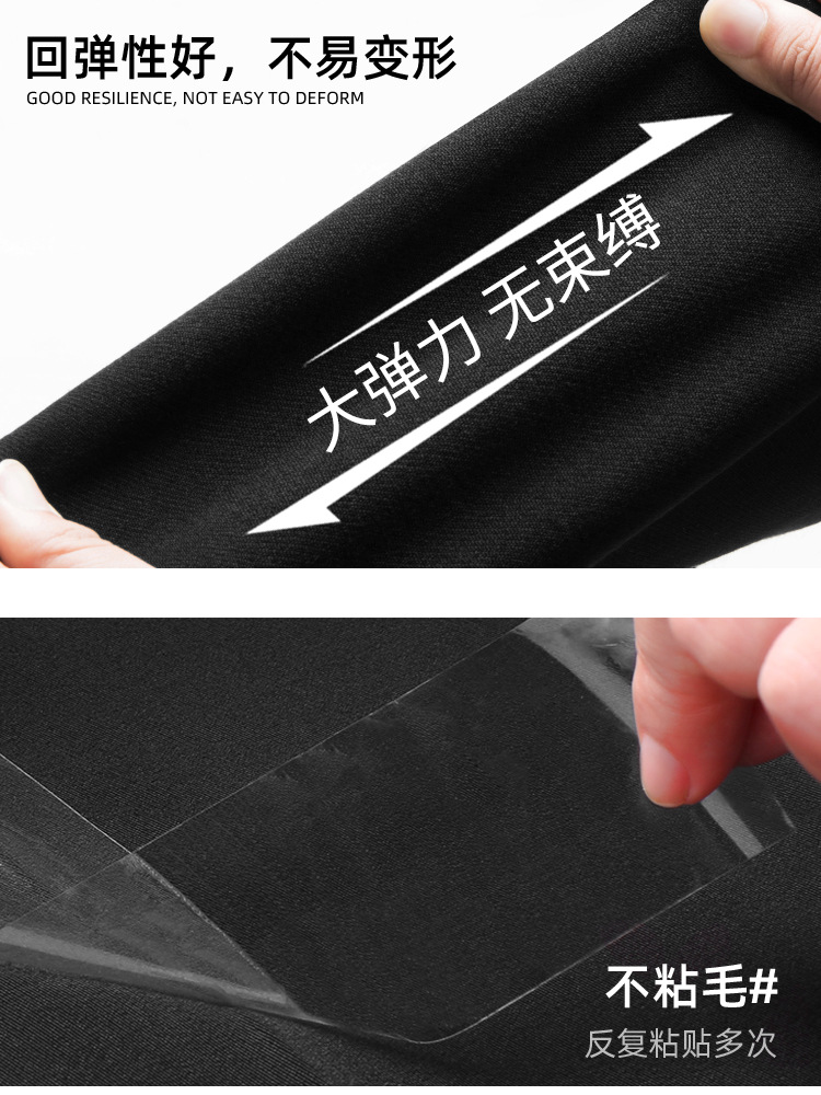Black Leggings Women's Spring and Autumn Thin 2023 New Outdoor Tight Skinny and All-Matching Elastic Waist Elastic Black Leggings. 