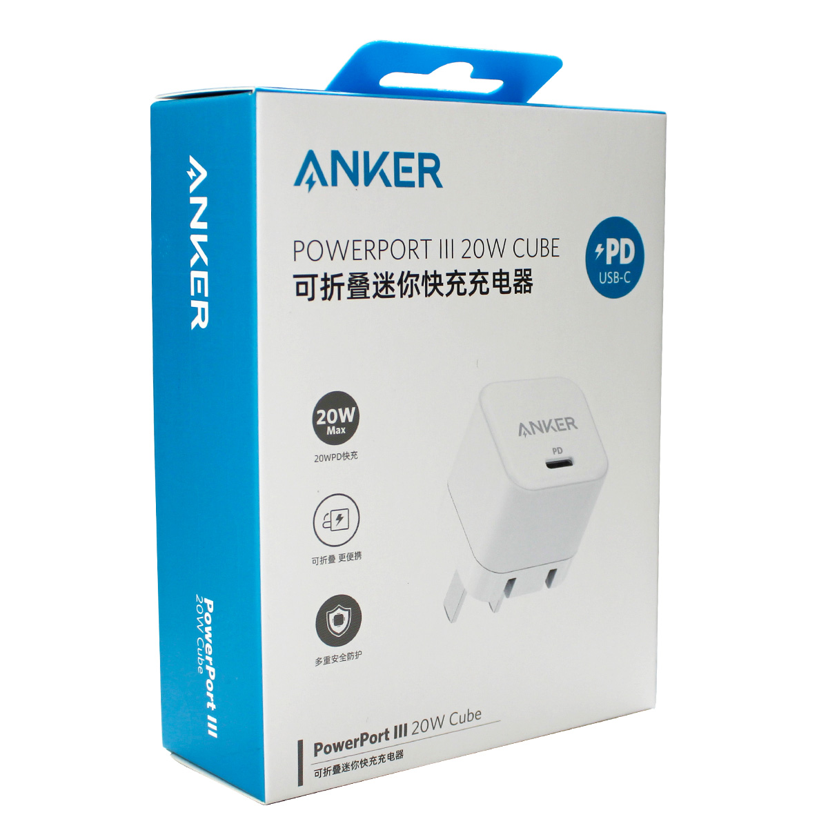 Anker store charger