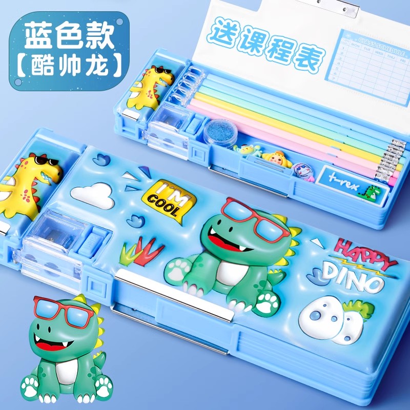 Multi functional Stationery 2024 New Internet Celebrity Automatic Pencil Box for Boys and Elementary School Students. 