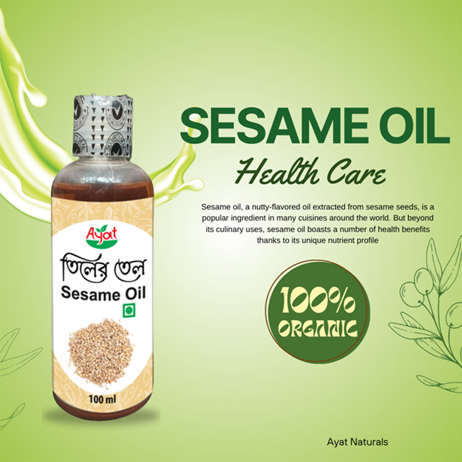 Sesame Oil - 100 ml