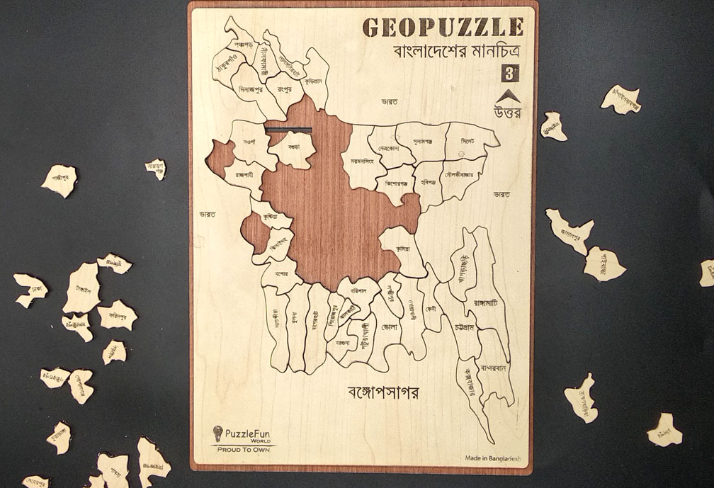 Bangladesh Map Puzzle (District Level) (Bangla Version). 