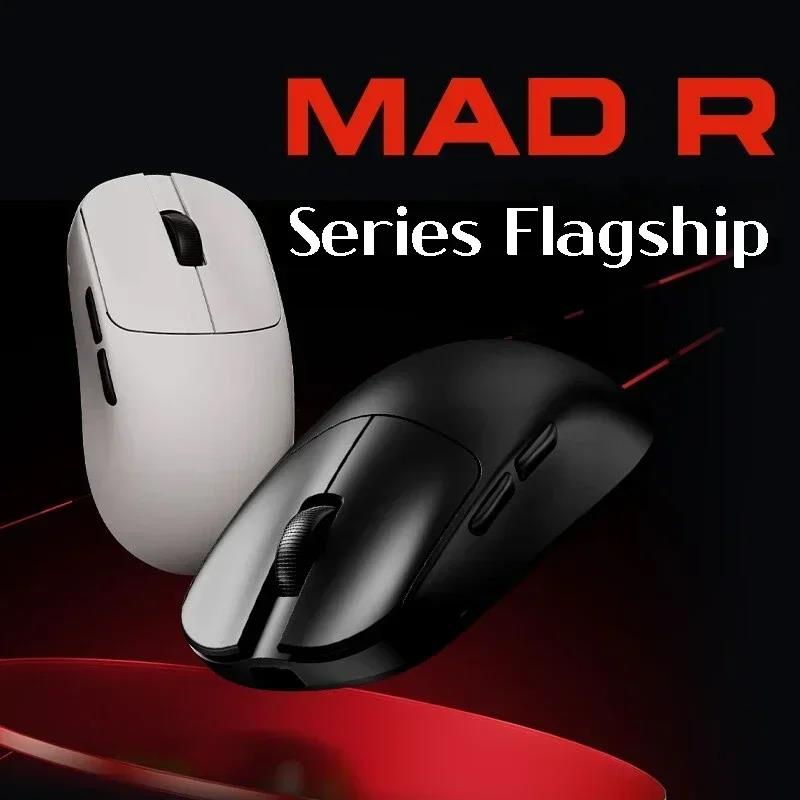 NEW VXE MAD R MAJOR Customized Gaming Mouse Wireless Dual 8k Polling Rate Nordic52840 PAW3950 36g Ultra Lightweight Mice laptop. 