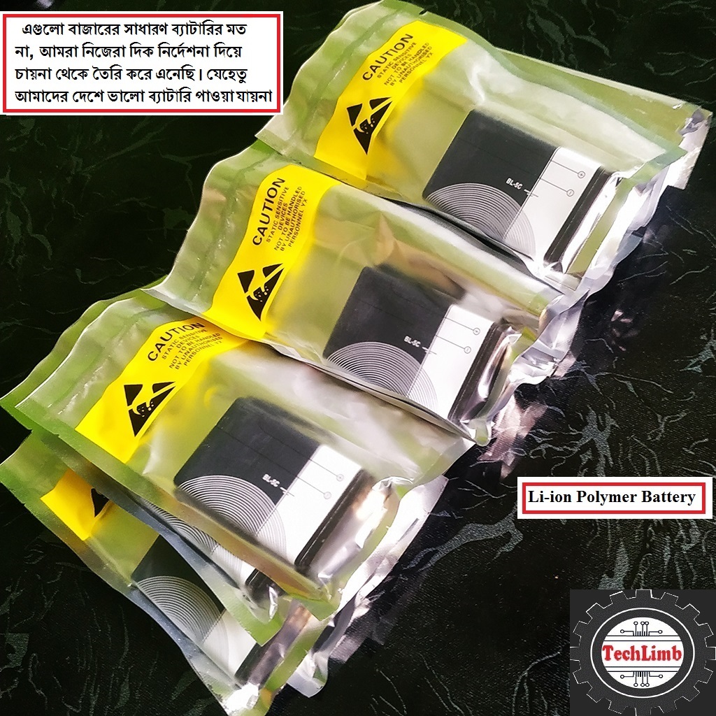 Mobile Battery BL-5C 3.7V 1020mAh 3.2Wh Lithium Rechargeable Battery - 6months Warranty - TechLimb. 