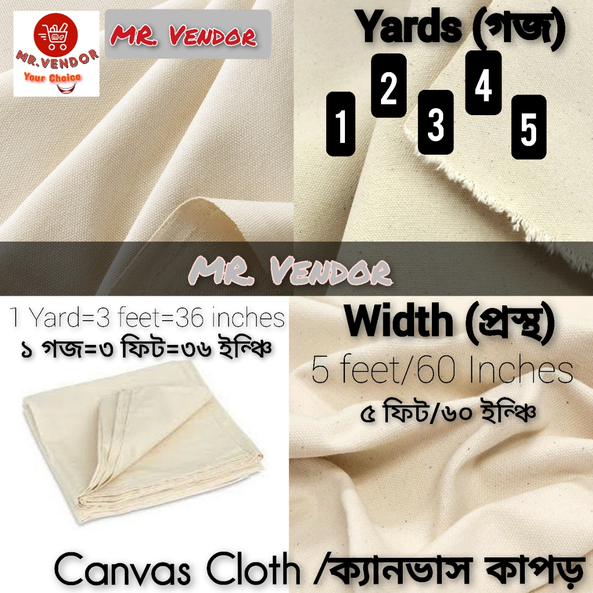 Canvas Cloth/Canvas Fabric
