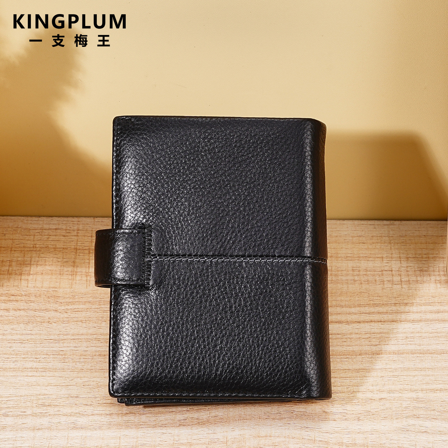 Kyodo шелик High grade for men's Russian leather passport wallet and document bag. 