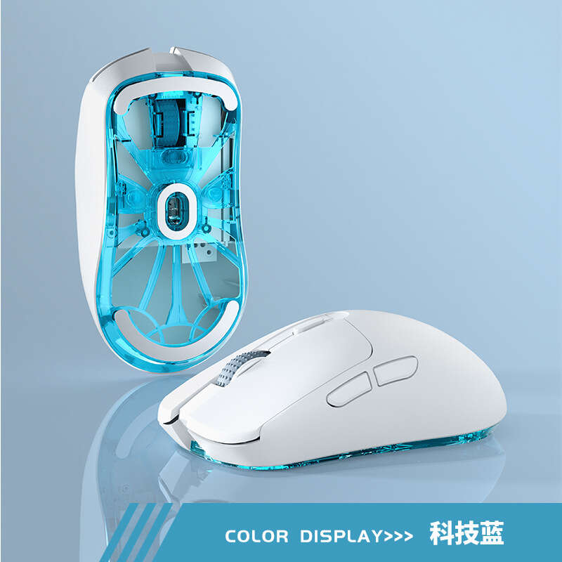 PHYLINA Wireless Mouse Gaming Esports Rechargeable Dual Mode S450 Lightweight Mechanical Office Computer