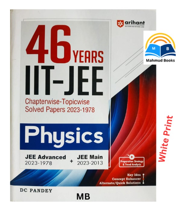 46 Years Chapterwise Topicwise Solved Papers (2021-1979) IIT JEE Physics - book