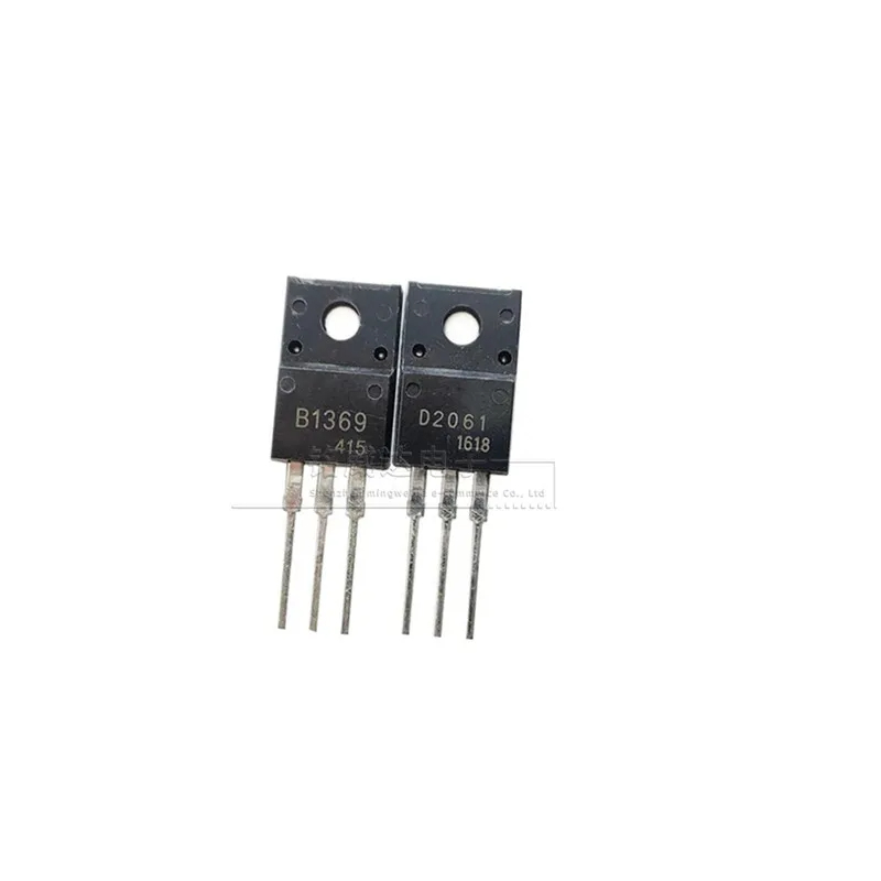 10PCS/ B1369 D2061 brand new 2SB1369 2SD2061 KTB1369 KTD2061 TO-220F Audio power amplifier transistor