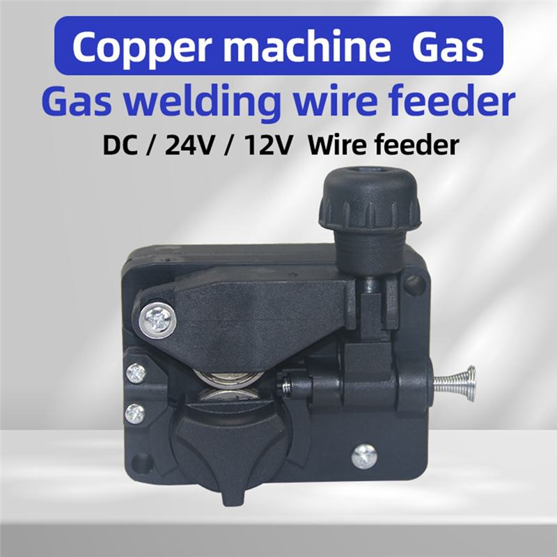 Right DC24V Mini Wire Feeder Light Duty MIG Wire Feeder Assembly Single Drive Roll Wire Feed Machine for Mig Welder Durable Easy to Use. 