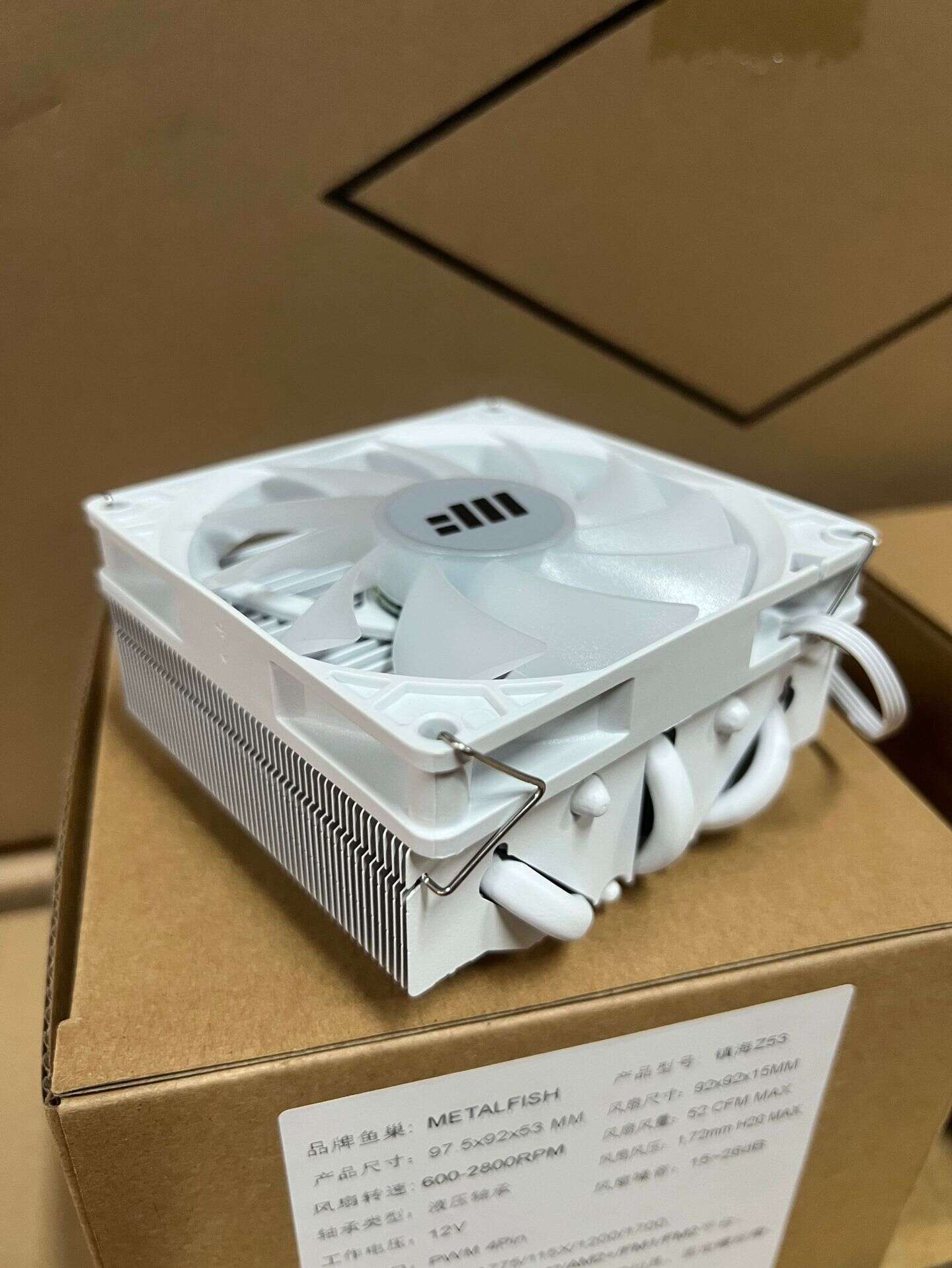 Fish Nest Z53 Pure White CPU Downward Pressure Radiator 1700 Five Heat Pipe ITXMATX Small Case. 