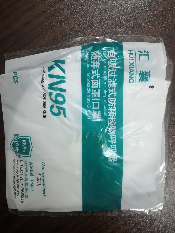 [11TK Deal] KN95 Masks 5 Layers Protective Face Mask. 