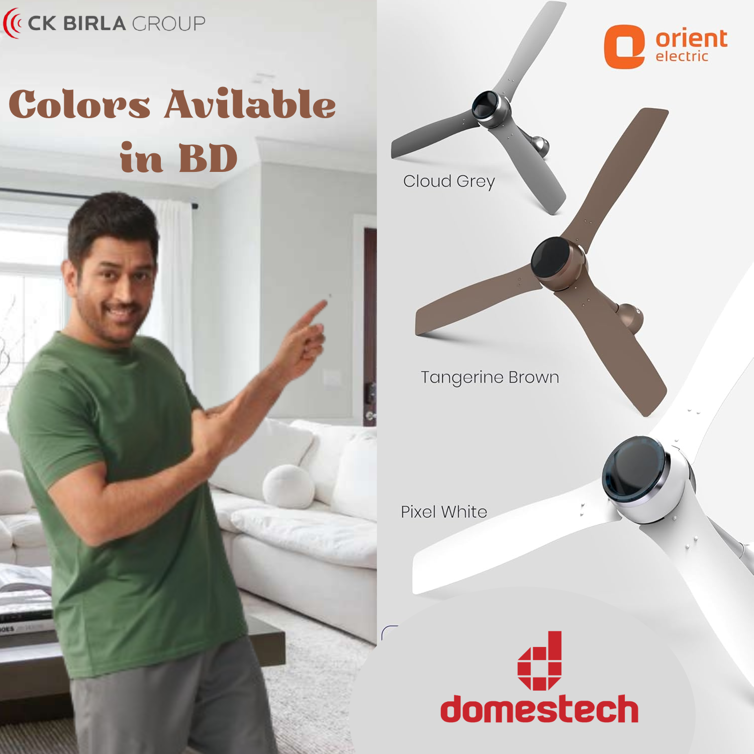 Orient Aeon BLDC PRO Motor 48" Ceiling Fan with Remote (Cloud Grey). 