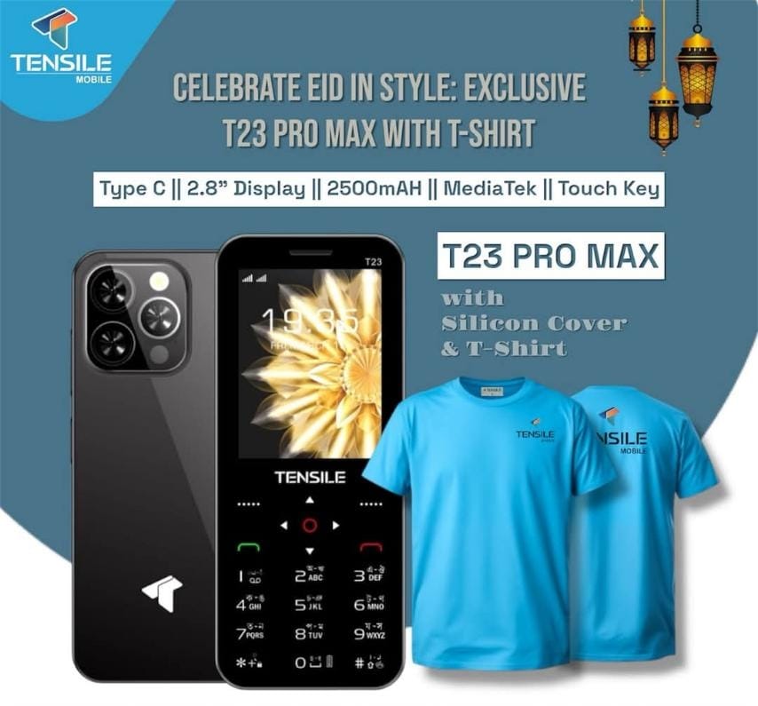 Tensile T23 pro max  touch button phone with 14 days replacement & 1 years warranty free t shirt. 