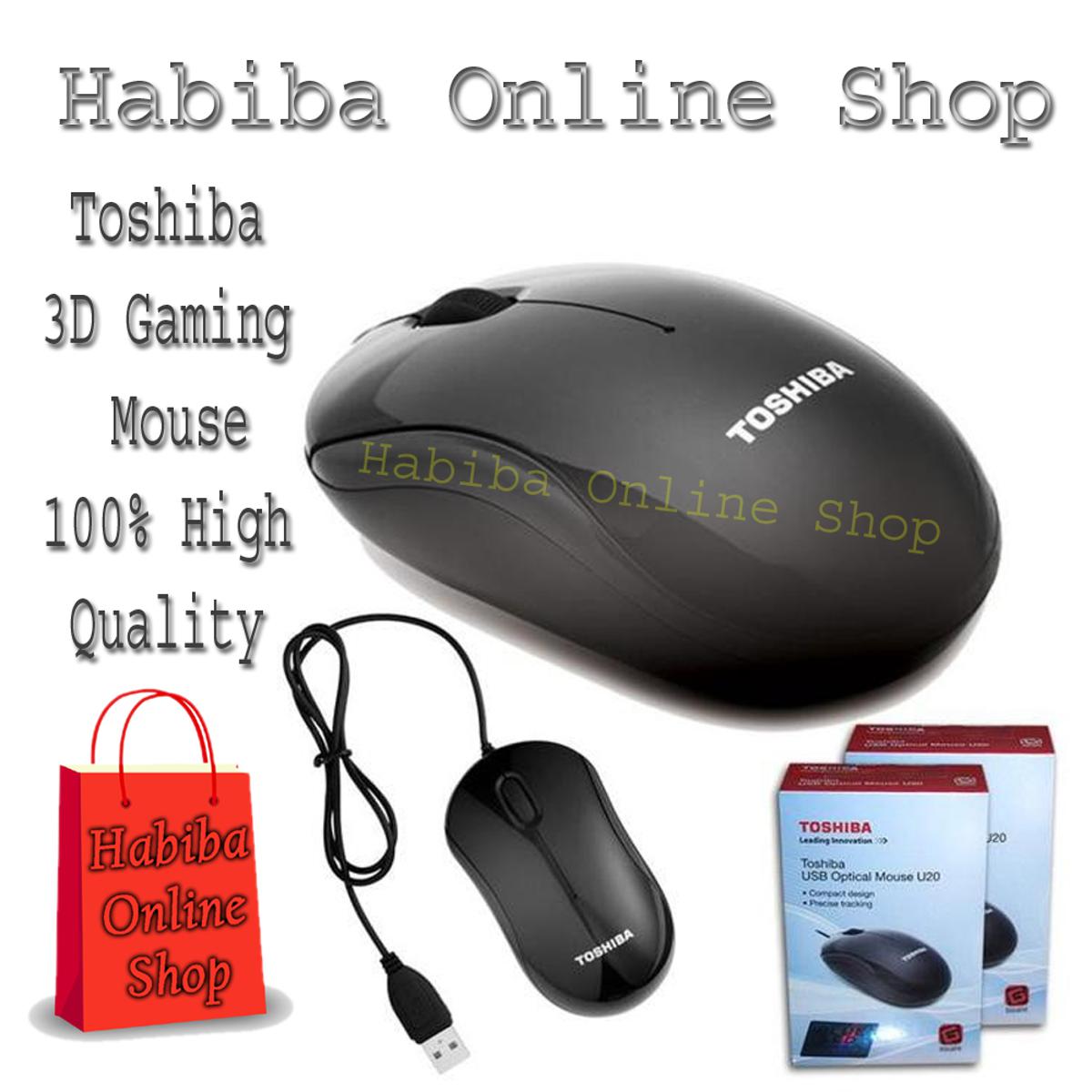 Toshiba Optical Mouse - Black - Mouse 1pcs