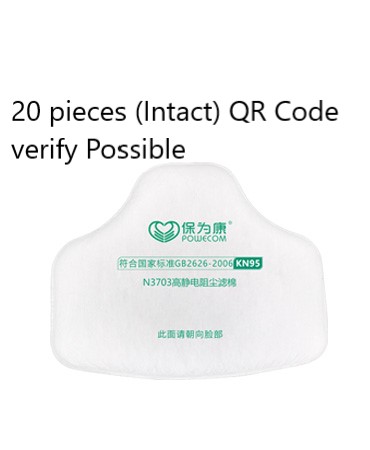 Powecom 3703 Kn95 Filter Cotton For Reusable 3700 Dust Mask Particulate Respirator Filter Protective - Mask. 