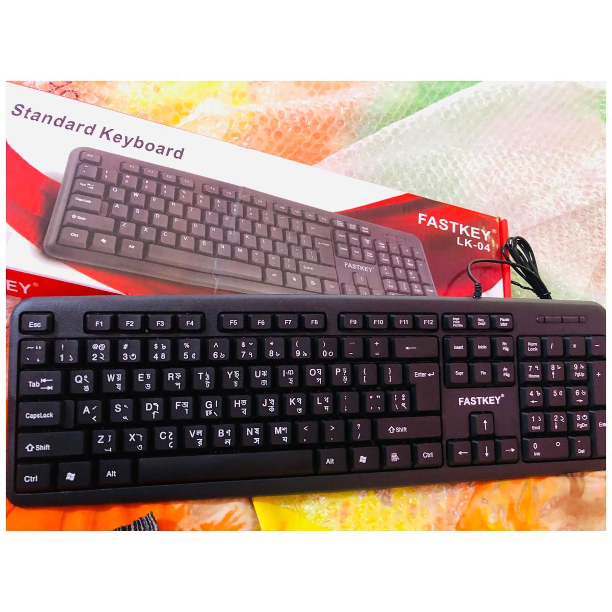 Best Quality Fastkey Keyboard