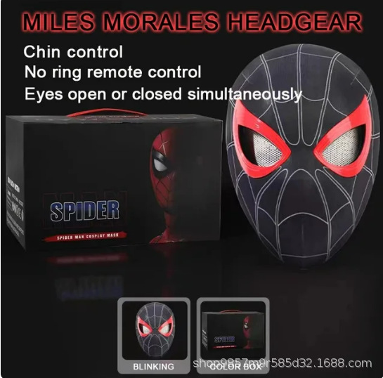 Eye Movable Ring, Haruka Spider-Man Head Cover, Eye Control, Manual Electric Blinkable Eye Mask, Extraordinary Heroes Expedition Helmet. 