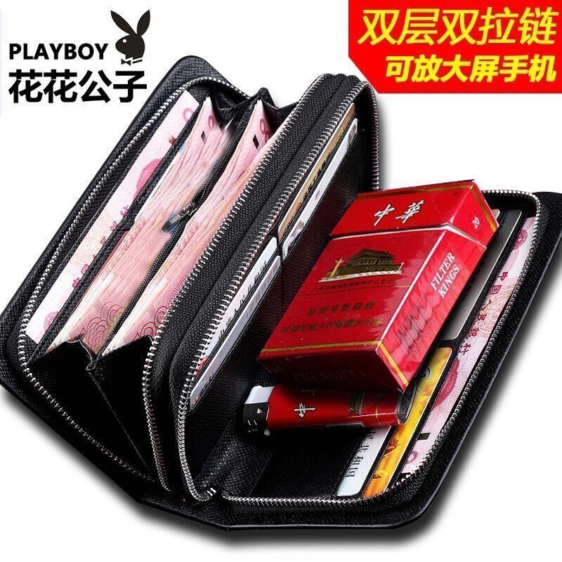 Playboy Men's Handbags Double-Layer Double Zipper Long Mobile Phone Bag Business Wallet Large C. 