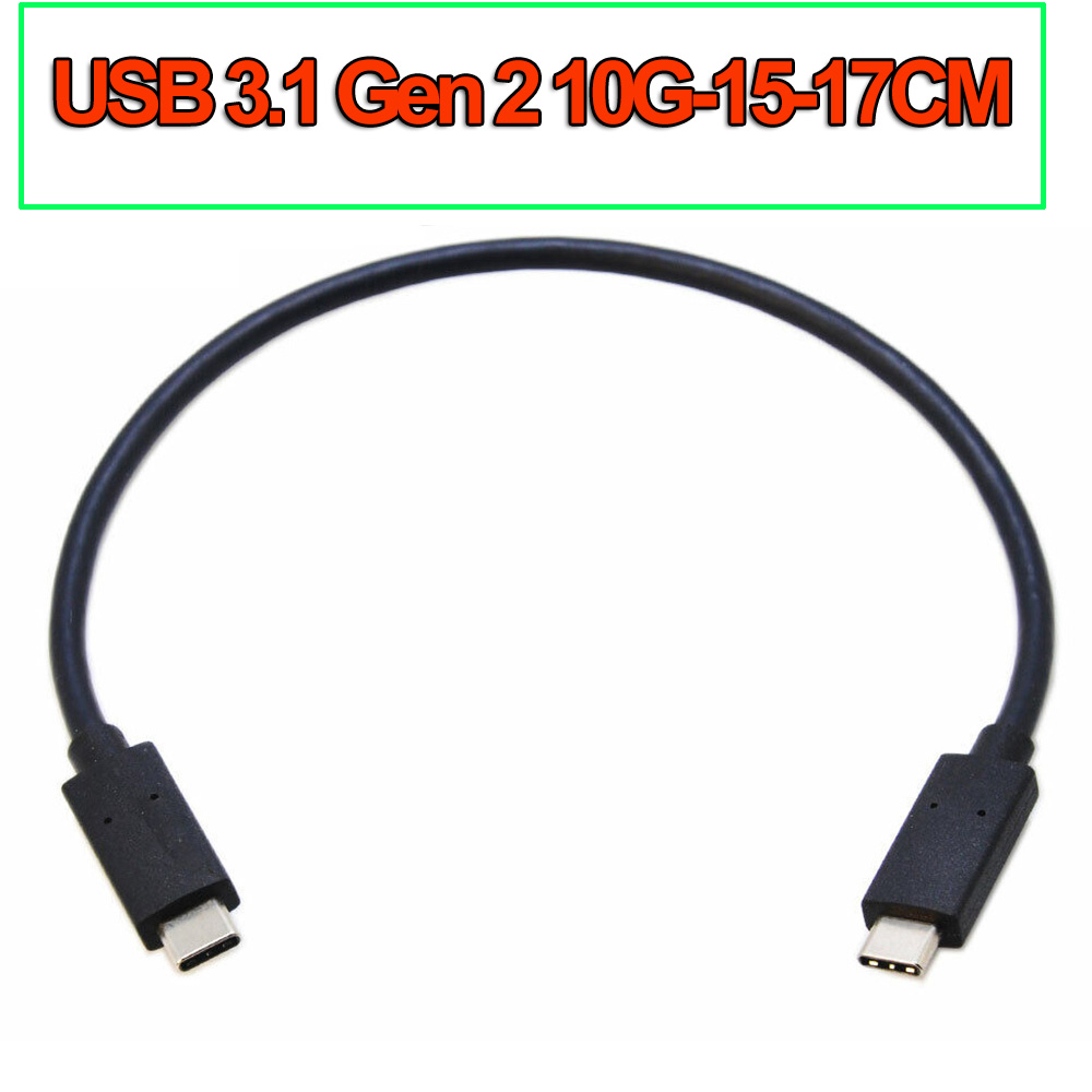USB4 Cable 40Gbps Short USB4.0 Type C Cable 8K 60Hz USB-C to USB-C Cable for SanDisk Extreme Portable SSD Samsung T7 T5 LaCie. 