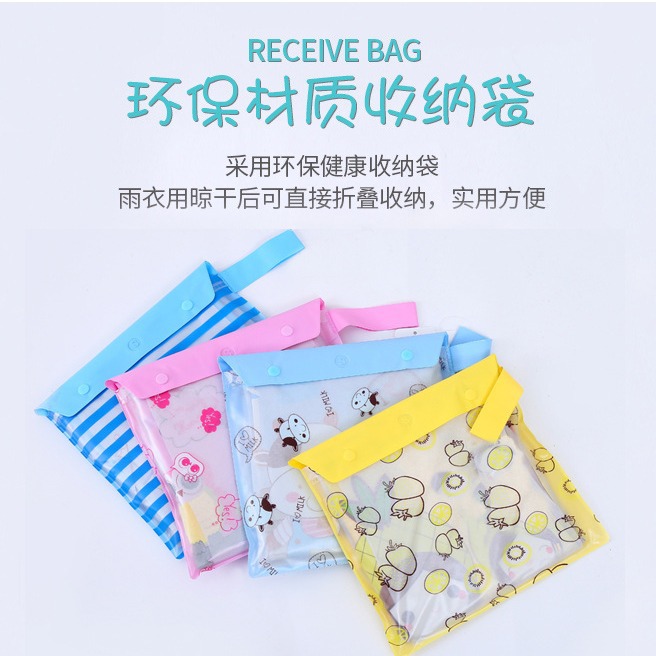 Factory Direct Batch 2020 New Children's School Bag Raincoat with Rucksack PVC Thickened Cartoon Print Poncho. 