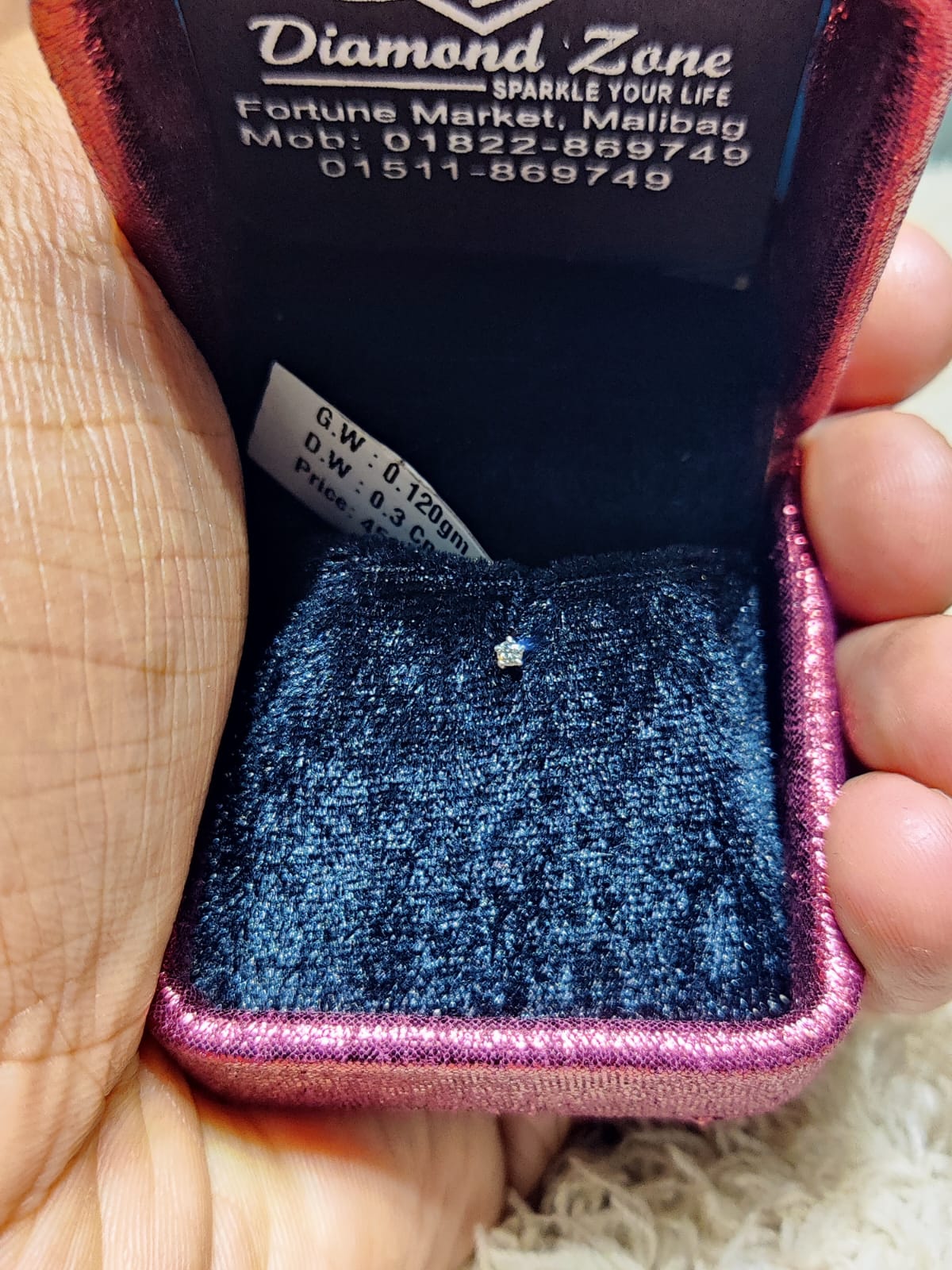 Zero Size Single Stone Diamond Nosepin. 
