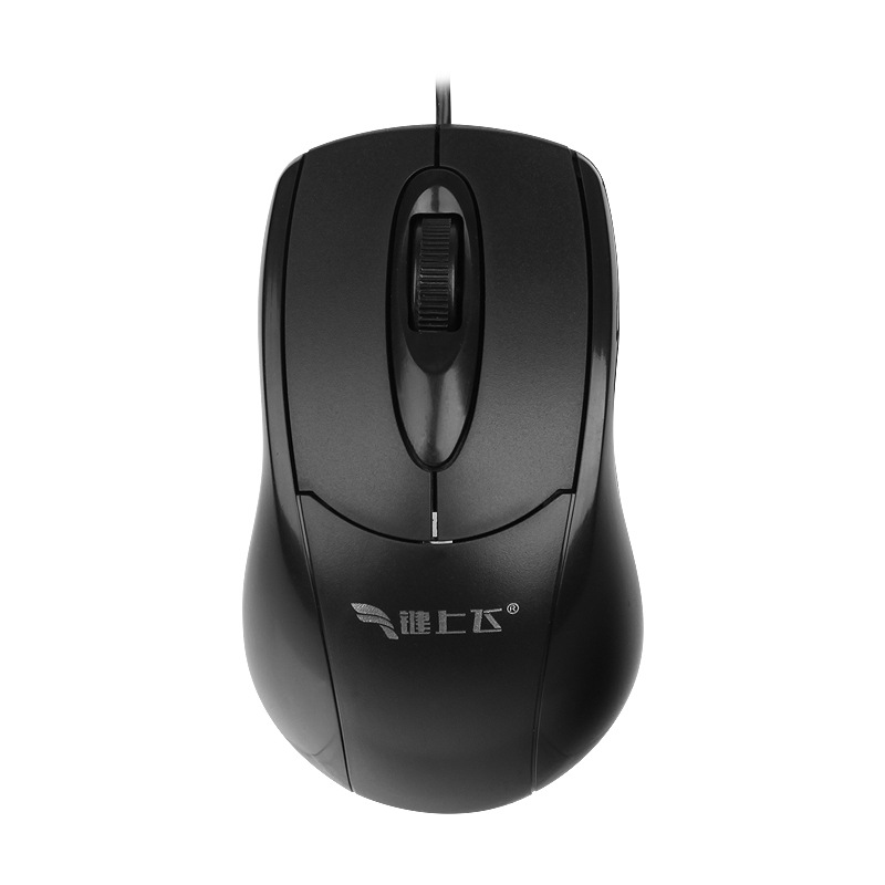 G2000 Round Mouth Keyboard and Mouse Combo PS Wired Mouse Keyboard Game Office Mouse Keyboard Factory Direct. 