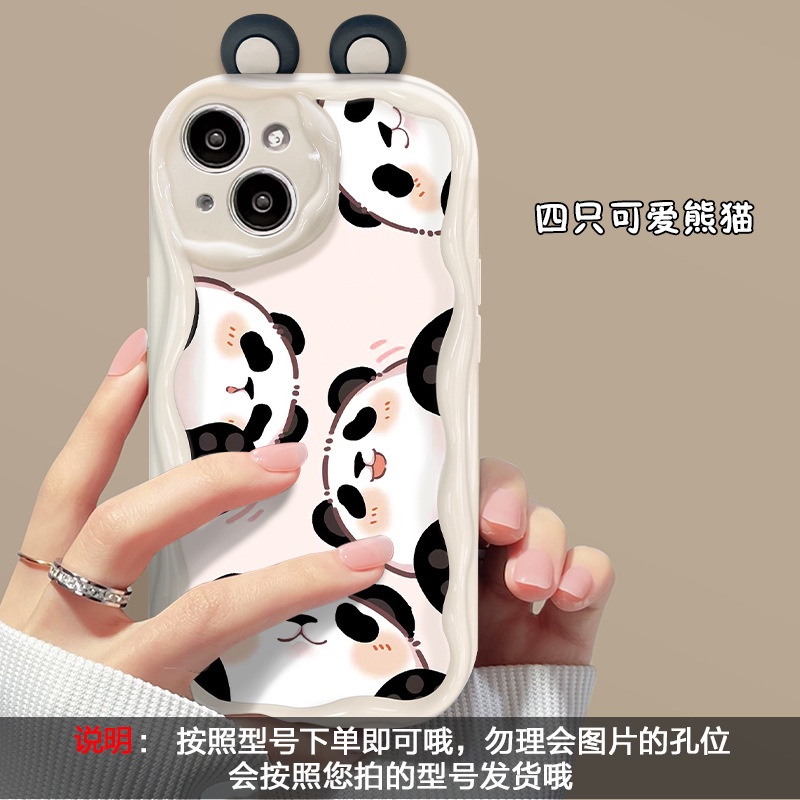 Custodia per Oppo Reno8 T 4G - Modelli marmorizzati + vetro temperato