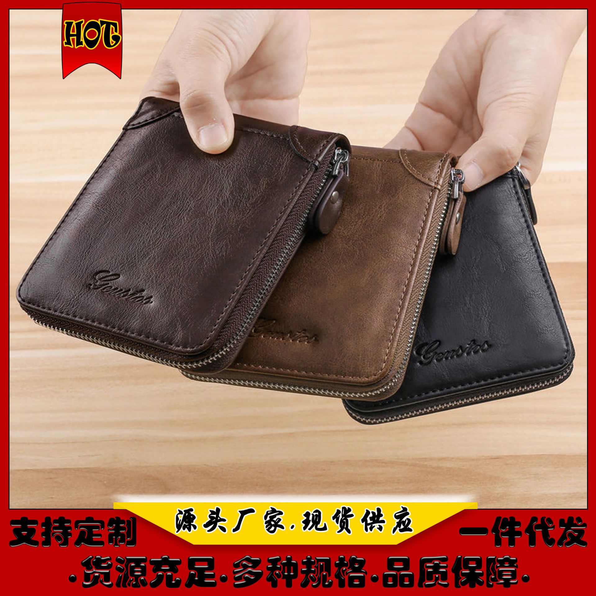 igh end exquisite men's wallet with multitional and practal er, I card holder, card bag, card holder, women's coin purse