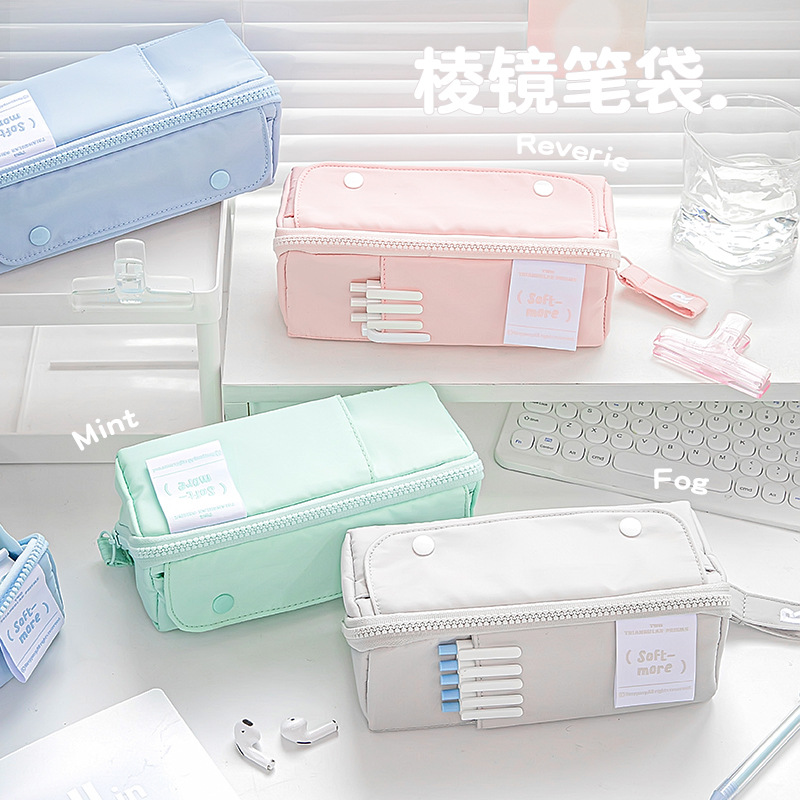 RosyPosy Large Capacity Partition Storage Double-Sided Small Tofu Modeling Pencil Case Large Opening PRISM Prism Pencil Case. 