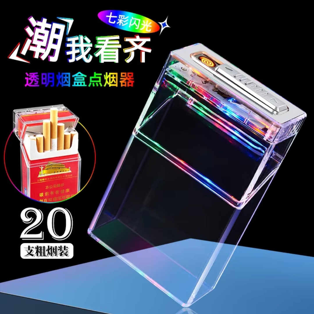 toyota corolla cross cigarette lighter 2024 CCH S 12v CIG Fuse : r/CorollaCross toyota corolla cross cigarette lighter 2024 CCH S 12v CIG Fuse : r/CorollaCross