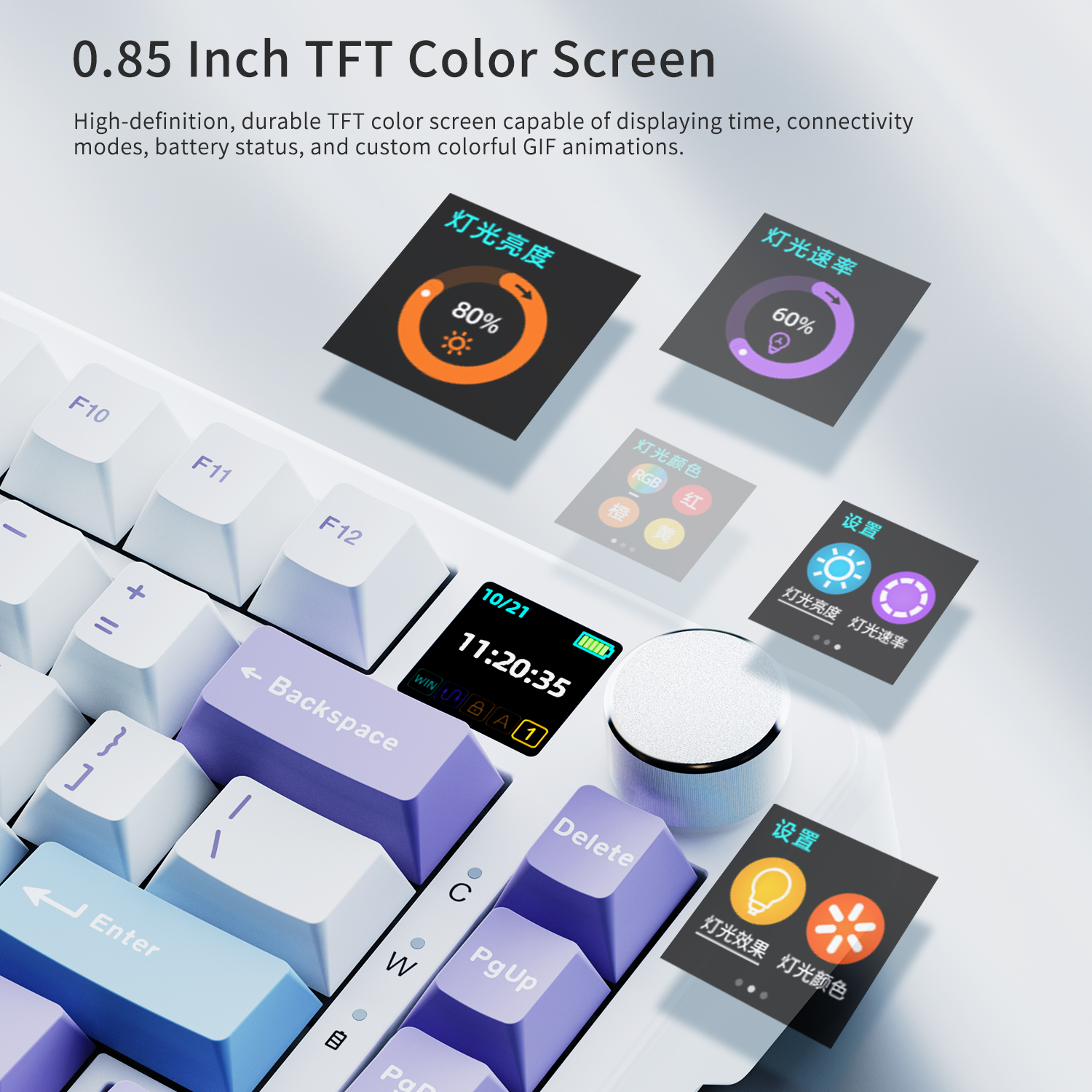 AJAZZ AK820 MAX Mechanical Keyboard E-sports Wired Tri-mode TFT Color Screen 4000Mah Battery Game RGB DIY Magnetic Axis Keyboard. 