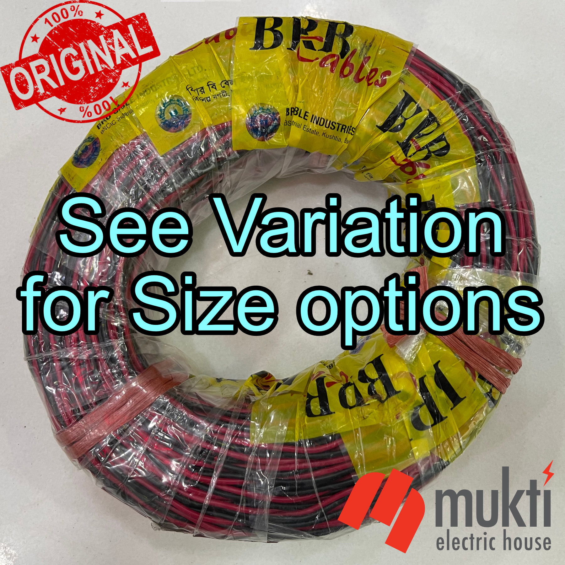 BRB Cable 23/76 Two Core 0.65RM Flexible T/T PVC Insulated Non-Sheathed Twin Wire Twisted TT Copper Cord 2376