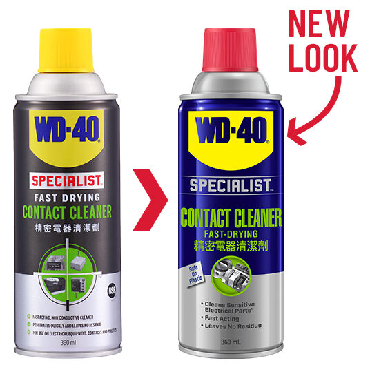 WD-40 Specialist Fast Drying Contact Cleaner 360 ml. 