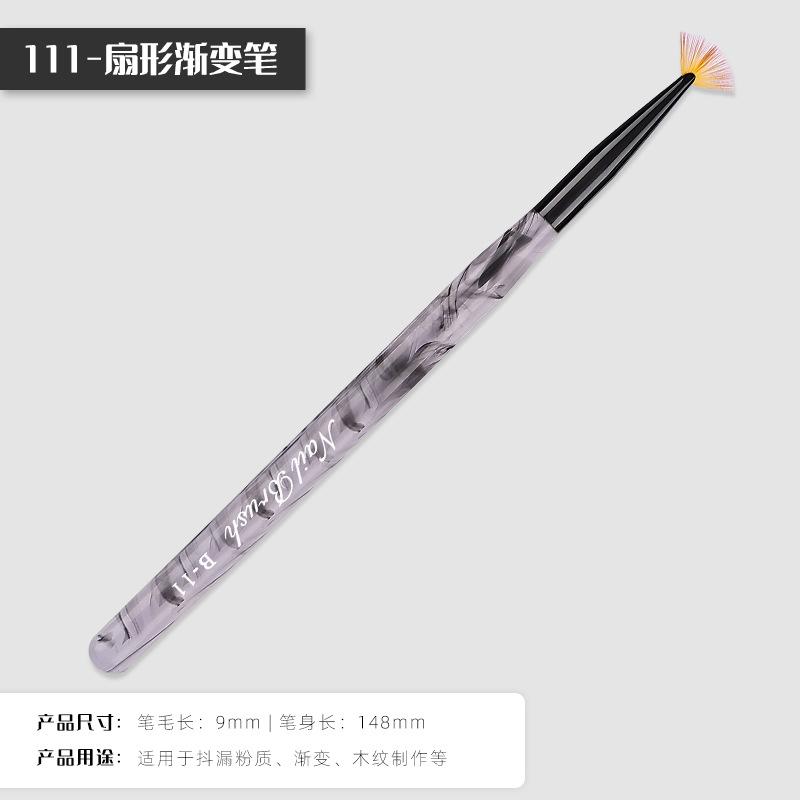 Japanese nail art pen tool set, painted drawstring pen, light therapy pen, blending pen, autumn pen, nail art brush 12pcs