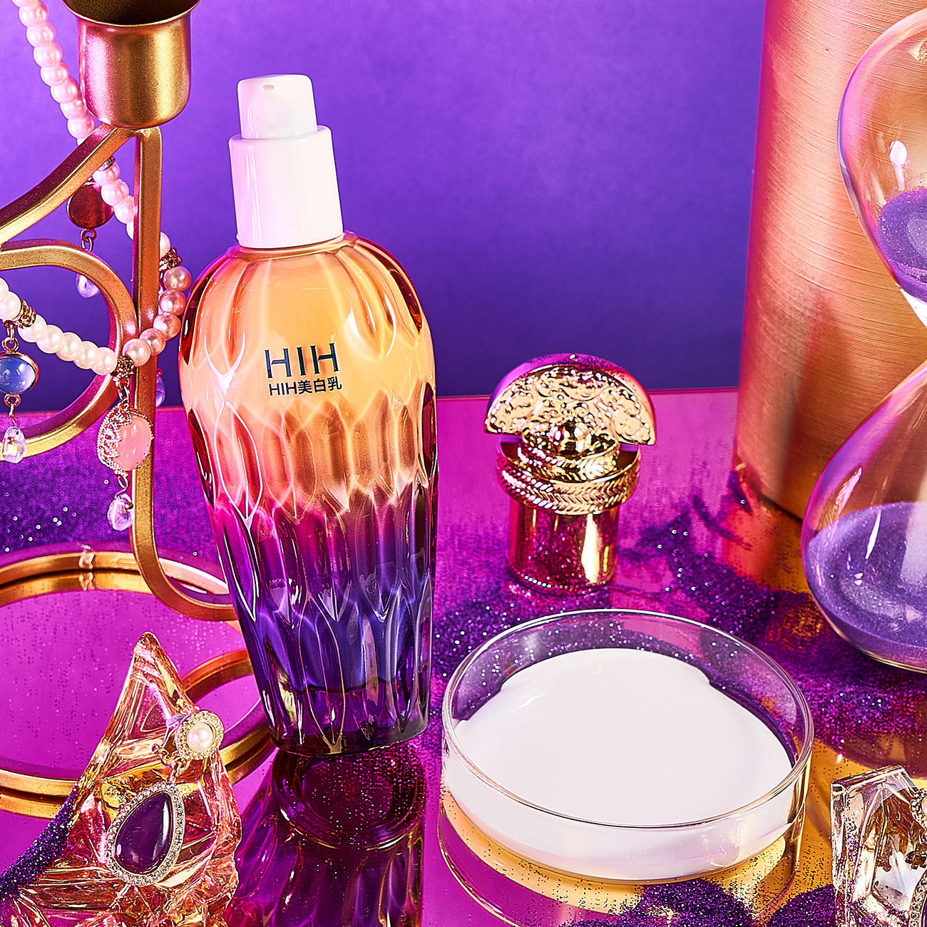 HIH Whitening and Spot Removal Milk: Delicate and soft, layer by layer, whitening, moisturizing, brightening skin tone, refreshing and non-greasy essence lotion. 