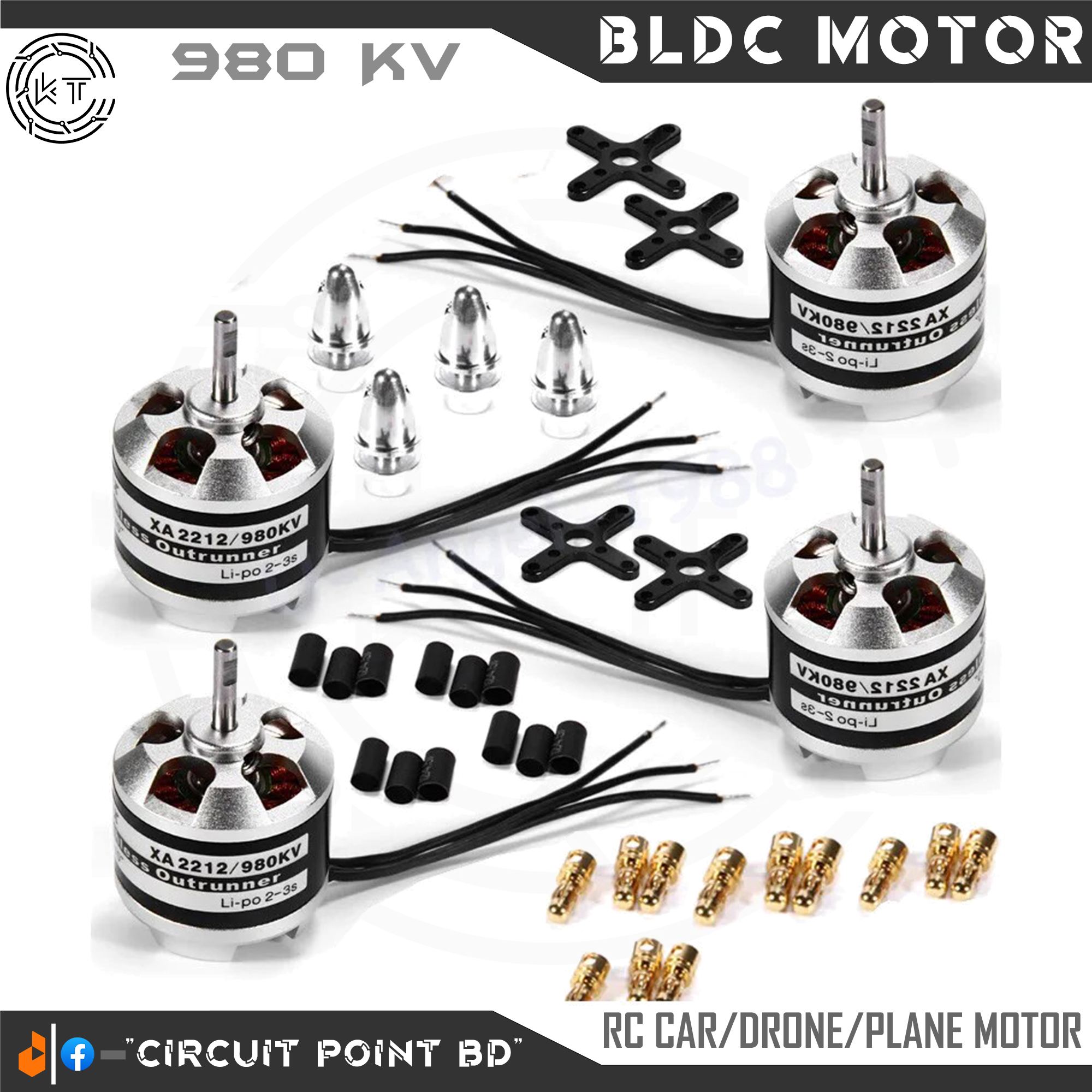Emax XA2212 980kv Outrunner Series High Power Brushless DC Motor - BLDC for Drone, FPV, Racing Drone, RC Plane -(4 Pcs Pack). 