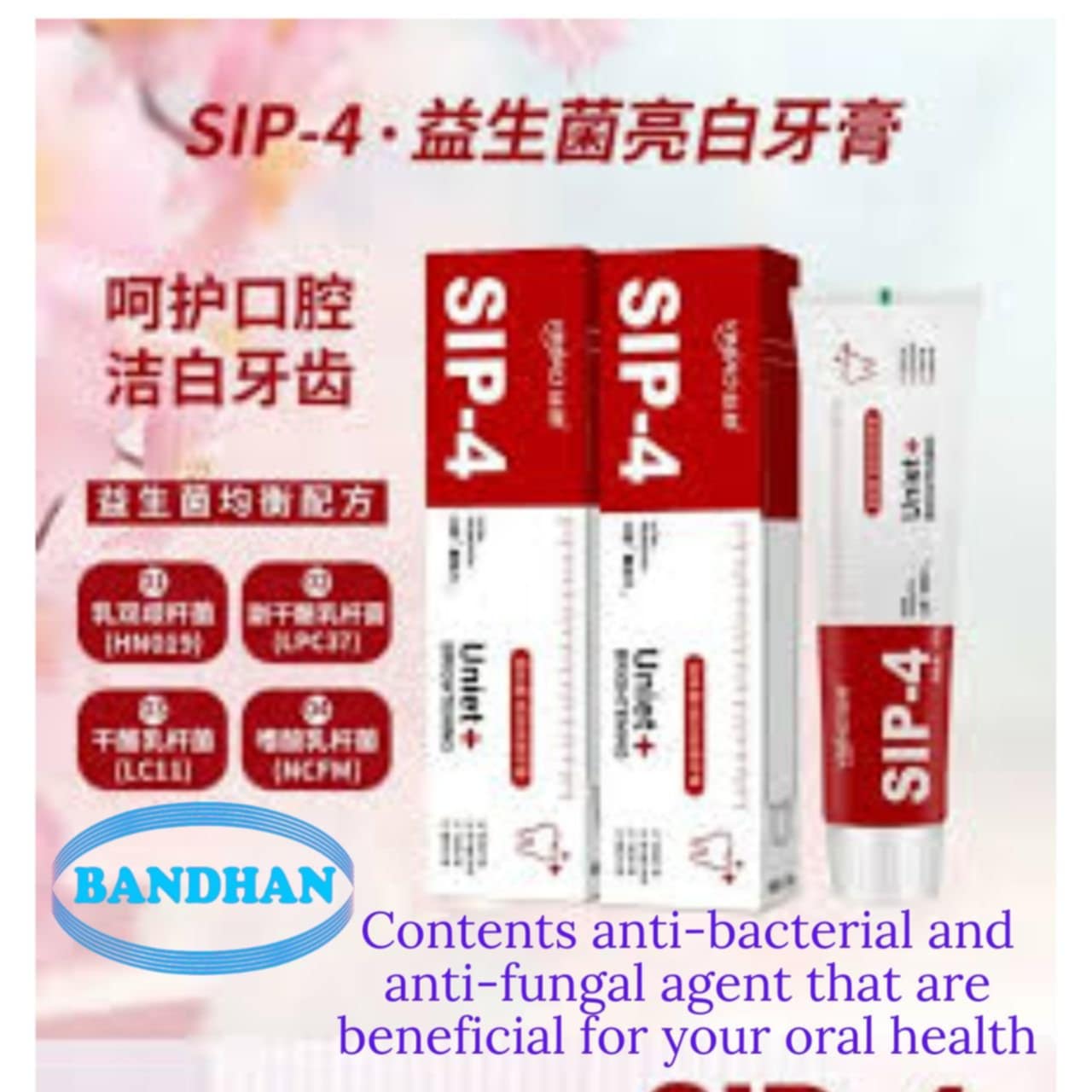 Yayashi sip-4 Probiotic Toothpaste freshen breath maintain oral health whiten teeth Stain Removing Sip-4 Toothpaste Teeth Cleaner Plaque Remove. 