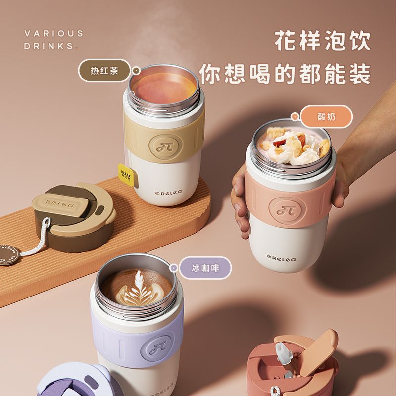 Xiaomi Stainless Steel Coffee Cup 400ML Thermos Mug Leak-Proof Thermos Travel Thermal Vacuum Flask Insulated Cup Water Bottle. 