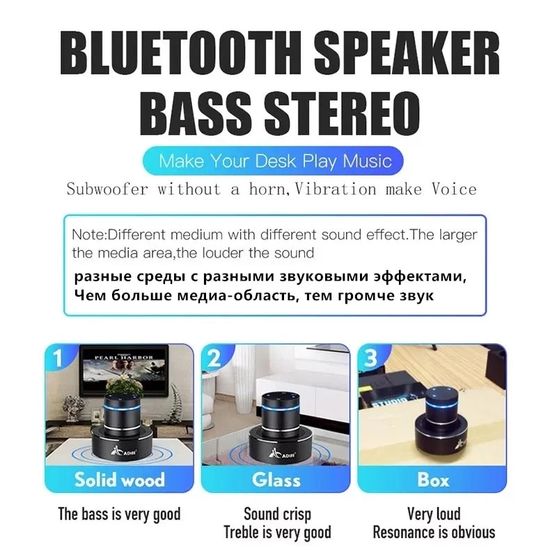 Adin 26w Vibro Portable Bluetooth Speaker Wireless Music Soundbar Subwoofer Speaker Bluetooth Neighbor Column Vibration Speakers. 