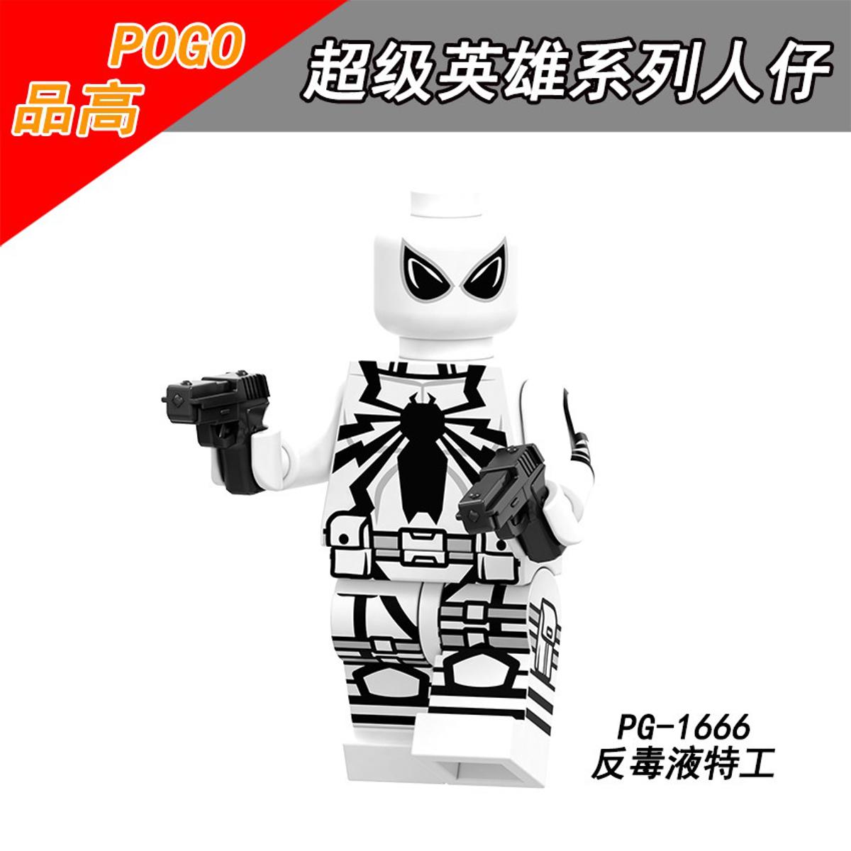 （New）Minifigure  Wolverine Death ervice ingular Dr. embling Building Block Toy  Color :PG1666