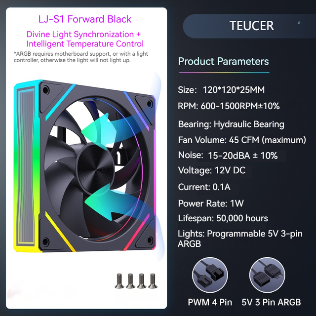 TEUCER Prism S1 Chassis Fan 120MM ARGB 5V 3Pin PWM PC Cooling Fan Cooler for PC Case 800 to 1800RPM CPU Radiator Fan. 