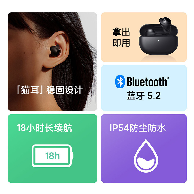 Xiaomi Redmi Buds 3 Youth Edition Headsets Mi Buds 3 Lite Wireless Bluetooth5.2 - Bluetooth Headphone. 