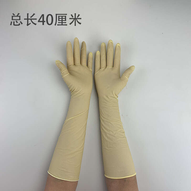 KE3C 16 inch Extended Latex Long sleeved Ding Qing Rubber Gloves Women's Waterproof Home. 