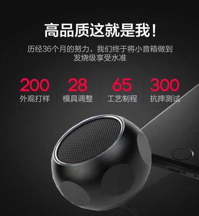 M10 New TWS Wireless Bluetooth Speaker Mini Outdoor Portable Metal Voice Bluetooth Card Small Speaker Gift. 