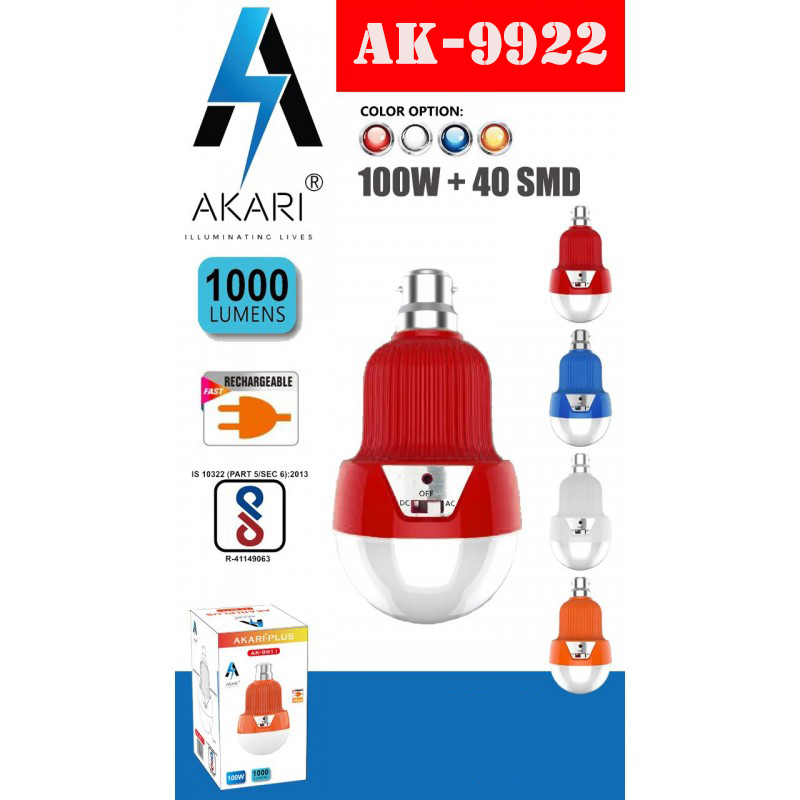 QP AKARI-Plus 100W Extra Bright White Rechargeable Emergency Light Bulb CFL Led Tube Torch .Night Home and Commercial use,Gift