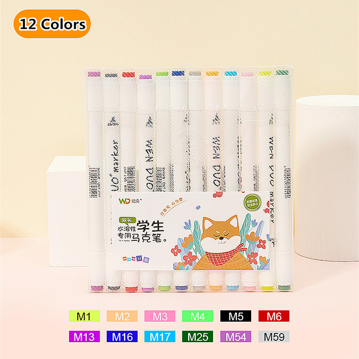 12/24//36/48/60/80 Colour Twin Marker Point Tip Pen Colouring Art Markers Drawing Student - 12 colors. 