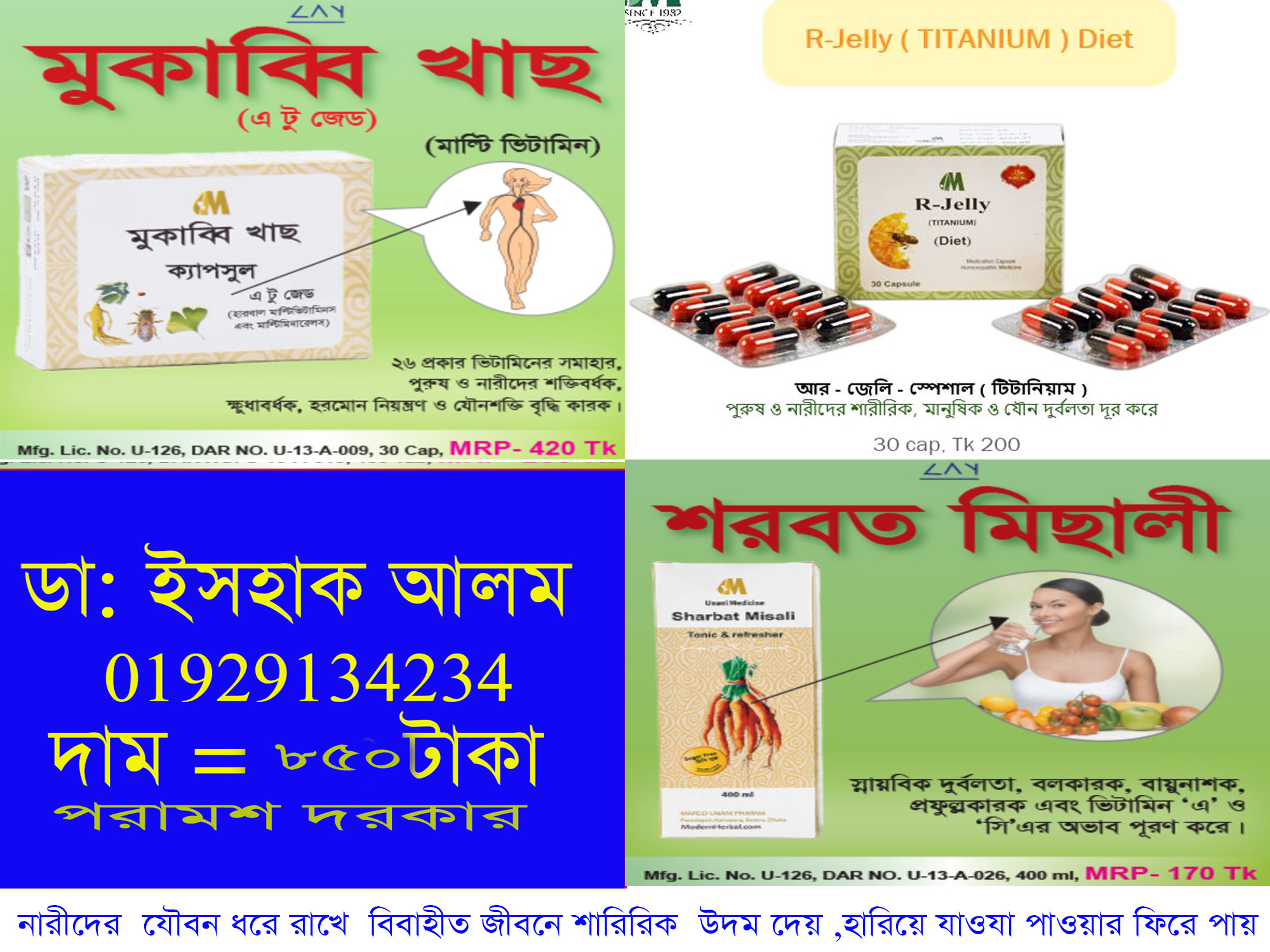 Omskda intim xizmatlar Omskda intim xizmatlar