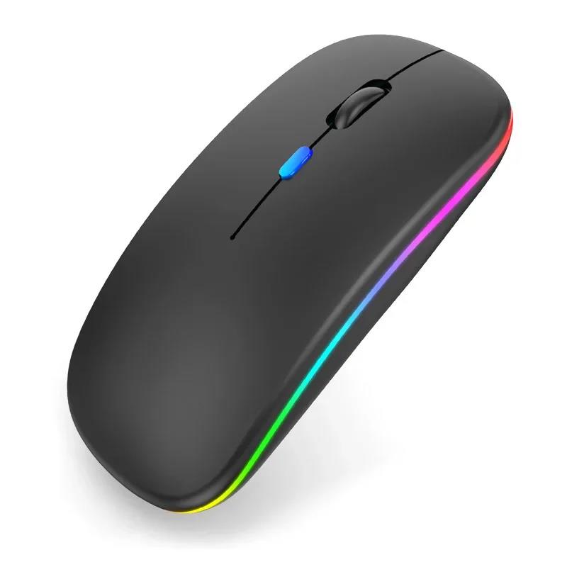 Bluetooth 5.2 Luminous Wireless Mouse USB Charging 2.4GHz Portable Wireless Mouse 1600DPI Gaming Mouse for Tablet Phone Computer. 