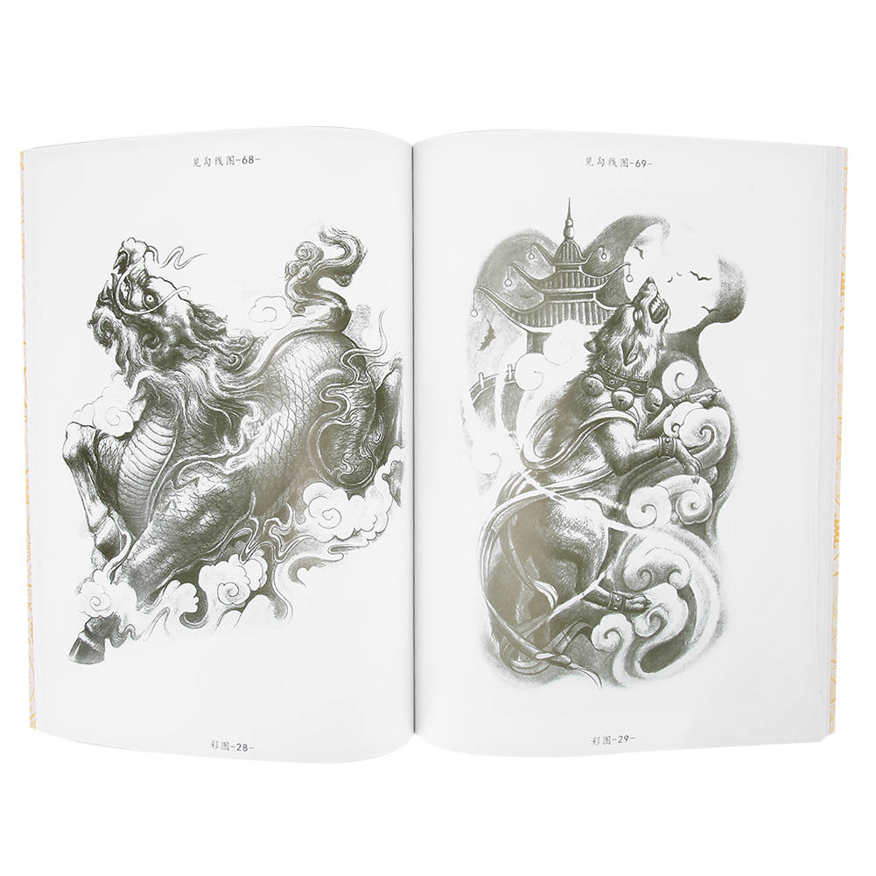 80 Pages Tattoo Practice Template Book Liner Shader Picture Accessory. 